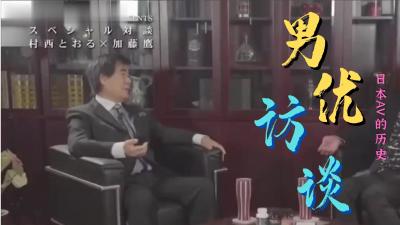 午夜fm恐怖片⭕❌亚洲精品99久久久久中文字幕
